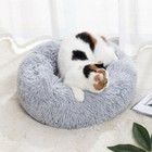 Calming Fluffy Pet Bed   Anti-anxiety Cat Bed   Donut Round Dog Bed   Pet Nest