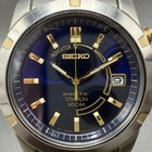 Seiko Kinetic Watch Men 39mm Blue Dial Two Tone Titanium Date 5m62-0ba0 New Batt