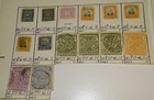 Old Brazil Postage Stamps From An Estate Sale