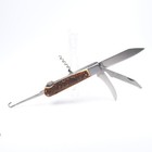 Vtg Old Rare German Foron Stag Horn Sportsman Hunting Multi Folding Pocket Knife