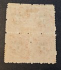 Argentina Scott  49 Gj  71 -  Block Of 4 - 1 2c On 5c  Vermilion - Mh - Vf -1884