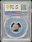1686 German States Billon Pfennig Pcgs Ms-63 Km-193