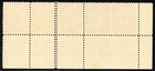 Israel 1948 Doar Ivri 15m Tabbed Strip With Pair Imperf Vert And Double Perfs     