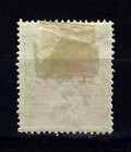 Hungary Sc E3   Sg E349 Special Delivery Stamp - Magyar Kir Posta 1919