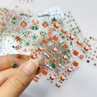 Diy 3d Nail Art Stickers Christmas Style Pattern Self-adhesive Decals Nail Back