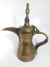 Antique Brass Dallah Arabic Coffee Pot Vintage Middle Eastern Etched Qahwa
