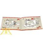 Singer 20 20-10 Sewhandy Instructions Manual Reproduced Child Toy Sewing Machine