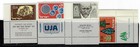 Old Original Collection 9 Different Israel Stamps Unused Very Rare