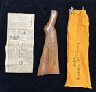 Wwii Imperial Japanese Army Guadalcanal Officer Relic Set W  Newspaper