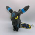 Shiny Umbreon Plush Soft Toy Doll Stuffed Animal Teddy 8 
