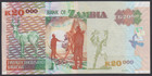 Zambia  20000  Kwacha  2003-06  Au-unc P  47    Banknotes  Uncirculated