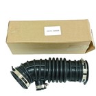Right Side Engine Air Intake Hose For Infiniti M25 M35 M37 M45 Q70 16576-1ma0a