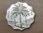 1975 Iraq 5 Fils Unc 