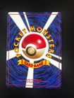 Pokemon Japanese Base Set Chansey Lucky No 113 Vintage Wotc Nm Lp