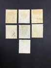 Momen  Leeward Islands Sg  29-35 1905-08 Used   350 Lot  61827