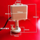 For Yzf5816 Ice Maker Water Pump 0 16a 220v 240v 50 60hz Brand