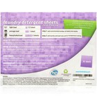Homevative Laundry Detergent Sheets  Easy Dissolve  30 Count  Lavender