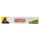 6 Pack Durvet Duramectin Equine Wormer Paste -6 Tubes Exp July 2026 Fre Shipping