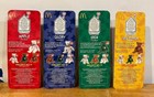 1999 Mcdonald s Ty International Teenie Beanie Baby Bears Full Set Of 4 W errors