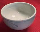 Antique Korean Pottery Blue   White Joseon Yi Dynasty Small Bowl  4 5   High