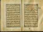 1865 Antique Islamic Manuscript Hand Written Quran Book 1282 Illumination Rare 