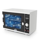 Dual Tube Uv Ozone Smart Sterilizer Large Capacity Cleaning Box Safe Use