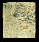 Nepal 1886 First Issue 1a Blue European Paper Scott  4 Vfu M564