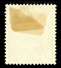 Gandalf - German Colony 1900 Samoa 5pf Green  Sg  58 Vfu X612