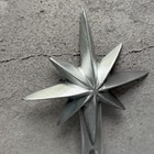 Mcm Atomic Star Burst Metal Silver Robe Towel Hook Holder Wall Mount Bathroom 5 