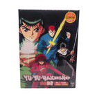 Yu Yu Hakusho Complete Tv Series Vol 1-112 End   2 Movie   Special   Free Gift