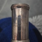 Yamaha 225sii Closed Hole Flute With Case