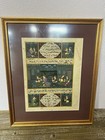Mughal And Persian Miniature Painting Palace Romance Rubaiyat Collection Framed