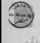 1894 Cairo  Egypt Wrapper Cover Stationery    from Works And Journal Opera House
