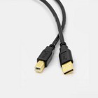 For Dop-causbab Delta Asda-a2 Series Servo Communication Data Debugging Line 3m