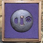 17thc   Tanto Tsuba Tosho  - Japanese Samurai Sword Fuchi Kashira Menuki Kozuka