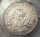 1858 Seated Half Dollar - Xf Detail - Excellent Color   - Close To Au - Wow   