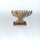 Vintage Brass Jerusalem Menorah Souvenir Candelabra Israel