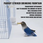 Automatic Parrot Water Dispenser - 130ml Bird Water Bottle With Cleaning Brus   