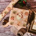 Dlyrroba Reversible Newspaper Christmas Wrapping Paper Jumbo Roll - Vintage Holi