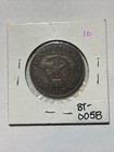 Pc-5d 1857 Province Of Canada  Bank Of Upper Canada Half Penny Token