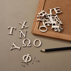 1 Inch 120 Pcs Wood Greek Letters unfinished Wooden Alphabet Letters For Sororit