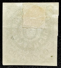 Matt s Stamps Scott Argentina  7f  10 Centavos  Imperf  Mhog  Cv 1200