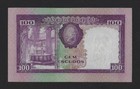 Portugal 100 Escudos 1961 P-165 Xf-au