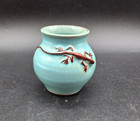 Kilnworks St  Thomas Virgin Islands 3  Ceramic Gecko Vase