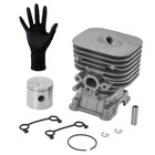 Piston Cylinder Kit Fit Husqvarna 130c 130l 330lk Trimmer Brushcutter 545008082