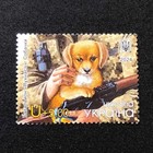 Stamps Of Ukraine  2024  Bottom Of The Sheet   battalion  fluffy   Cats  Dogs