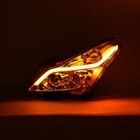 For Infiniti G25 g37 q40 Sedan 4-door 2010-13 15 Clear Led Projector Headlights