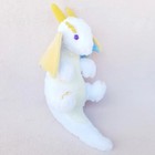 Us Seller Japan Exclusive Dragon Hyururun Plush