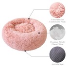 Donut Pet Dog Cat Bed Plush Soft Warm Calming Sleeping Bed Kennel Ultra Fluffy
