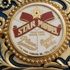 Star Union Brewing Beer Advertising Buckle Peru Il Star Model  Rare 
